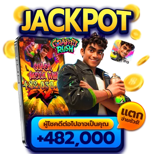 lunarslot168