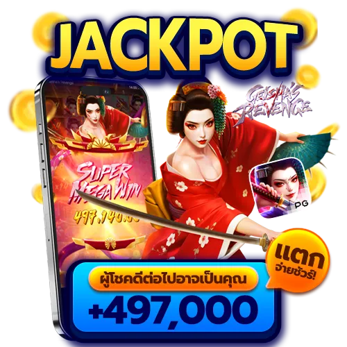 lunarslot168