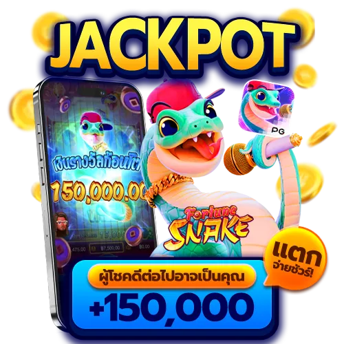 lunarslot168