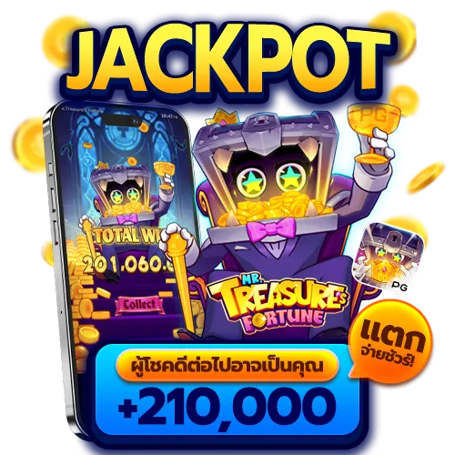 lunarslot168